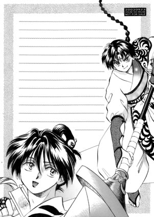 �֍����؍����