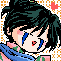 ���т��Ⴑ