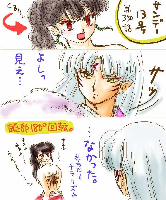 �������_�y