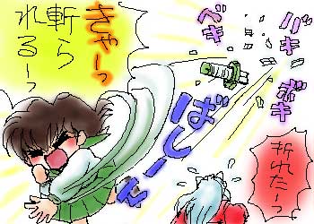 �}�ɏ��񂶂�Ȃ����