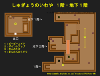 �P�K�E�n���P�K