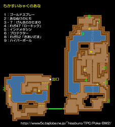 ���������݂Ⴍ�̂���