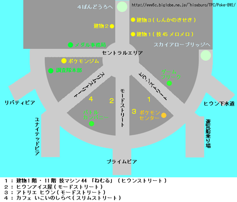 �q�E���V�e�B�}�b�v