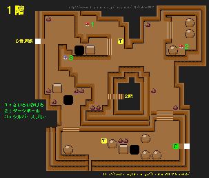 �t�L���Z�̂ق炠�� 1�K