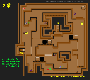 �t�L���Z�̂ق炠�� 2�K