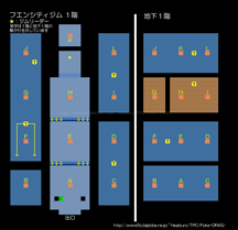 �t�G���W���}�b�v