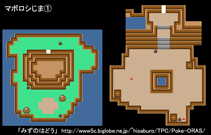 �}�{���V�ǂ����P