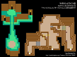 �}�{���V�ǂ����U