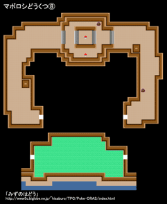 �}�{���V�ǂ����W