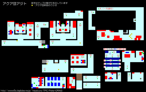 �A�N�A����A�W�g�}�b�v