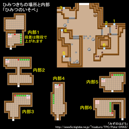 �Ђ݂̂�����