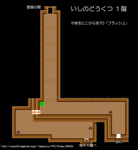 �����̂ǂ����P�K