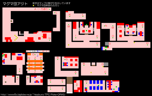 �}�O�}����A�W�g�}�b�v