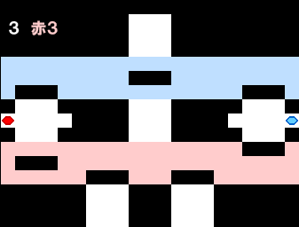 �G�C�Z�c�V�e�B�W��03