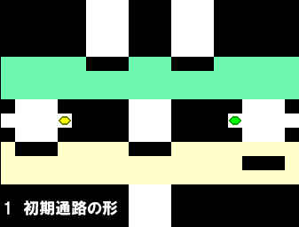 �G�C�Z�c�V�e�B�W��04