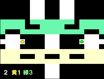 �G�C�Z�c�V�e�B�W��05