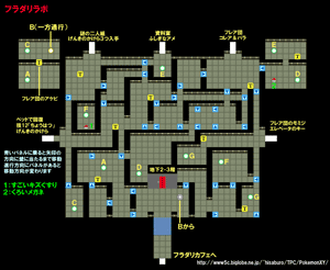 �t���_�����{