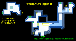 �t���X�g�P�C�u ����1�K