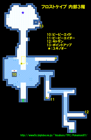 �t���X�g�P�C�u ����3�K