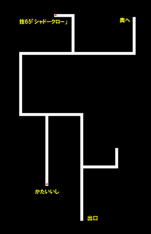 �����₫�̂ǂ����� 3D