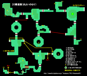 20�΂�ǂ���