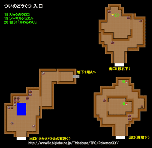 ���̂ǂ�����1�K