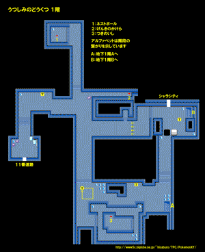 �����݂̂ǂ����P�K