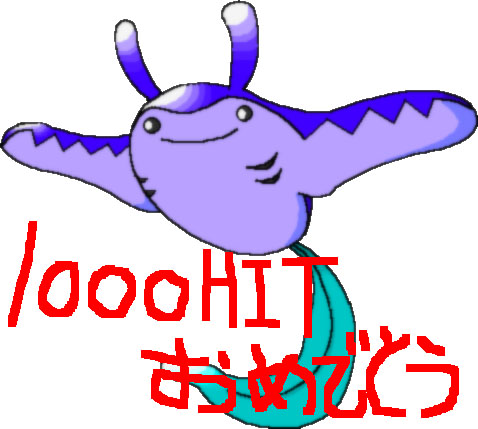 �^�C�`���i��