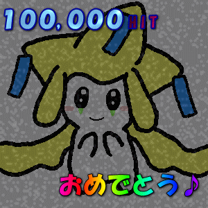 �˂������ƃ|�P�����@���̂͂V����