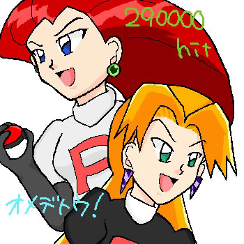 ���Ƃ̓R�W���E�ƃR�T���W�i��