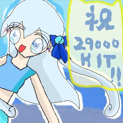 �W���S���[�l��