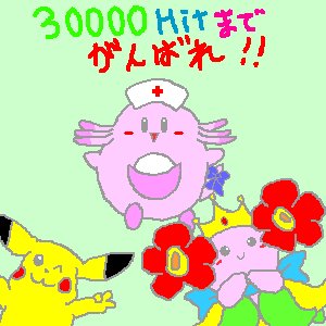 �悤�₭�B���ł��܂����`