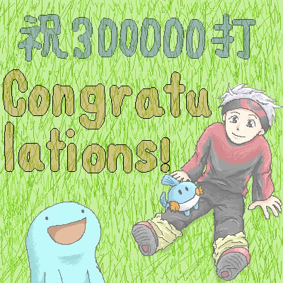 �S���[�@�k�I�[