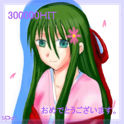 �f�G�ł��`