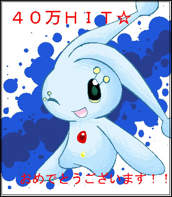 �}�i�`�@�t�B�`