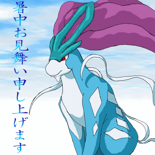 �������߂Ă���̂��낤�c