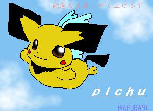 �p�^�p�^�p�^�`