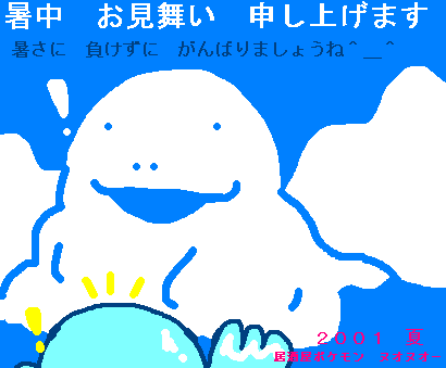 �B��k�I�`�i��