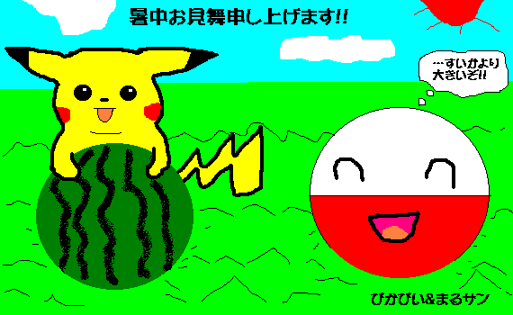 �傫�����