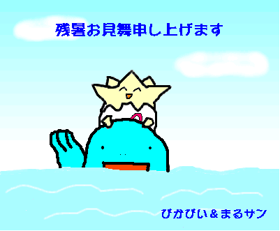 ���̌�����i��