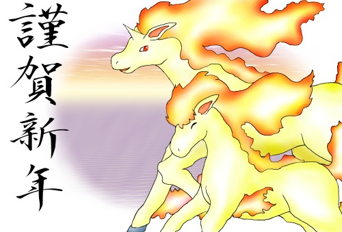 �e�q�ŋ삯��