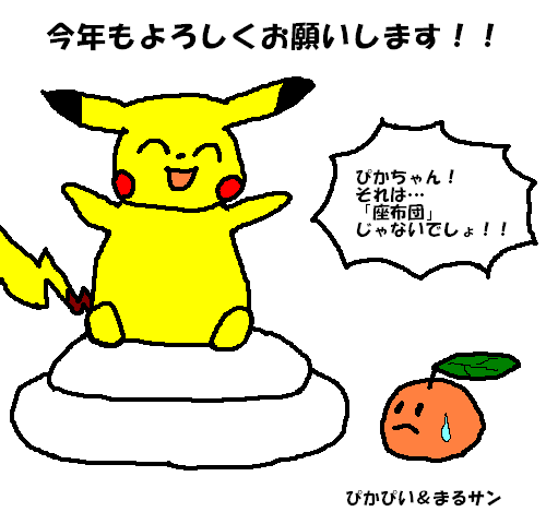 ����́E�E�E