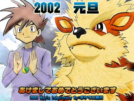 �p���b�A�p���b�i��