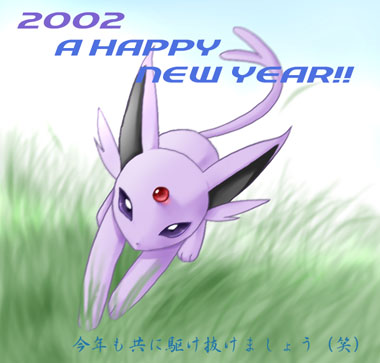 �^�^�b�i��