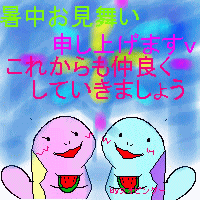 �����Ă܂��ˁi��