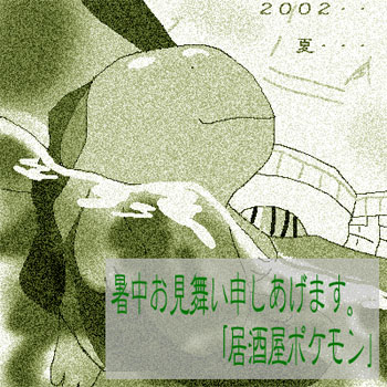 ���̓s�̂ʂ��`