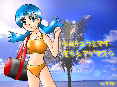 �܂Ԃ����ł��i��