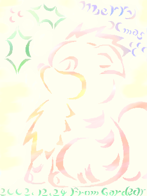 �J���t���K�[�f�B