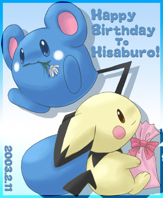 �Q�C�Ƃ����킢���`