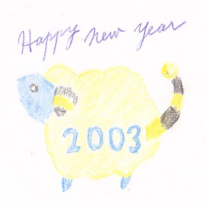 �A�i���O�ł��߂łƂ��`